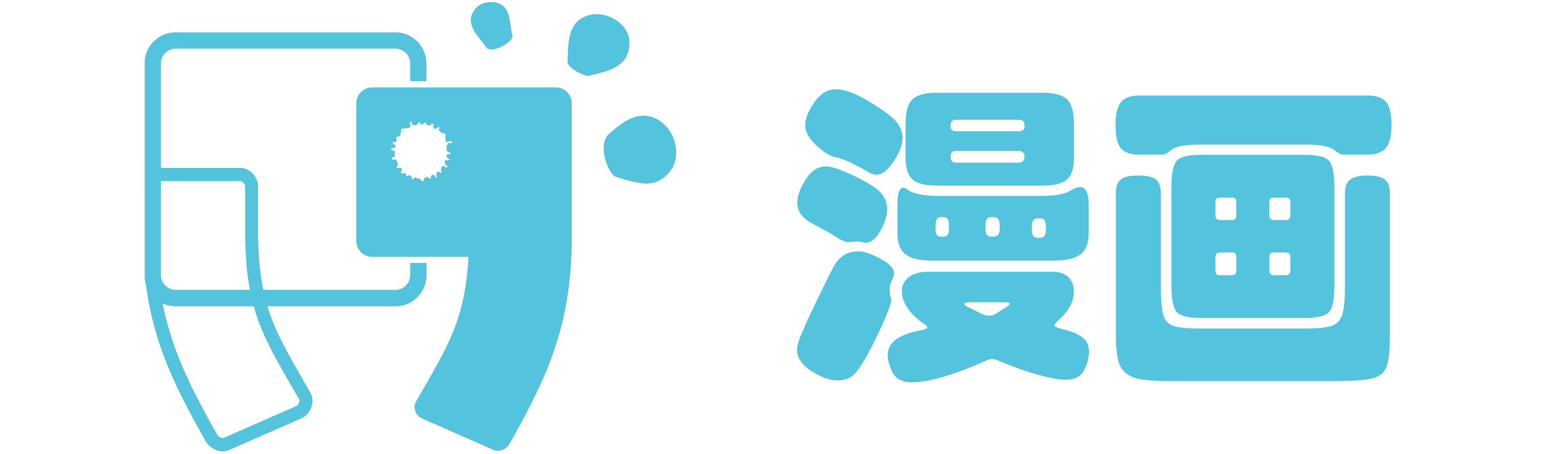 哔咔漫画官网 - 专业二次元漫画阅读平台 | 哔咔哔咔漫画