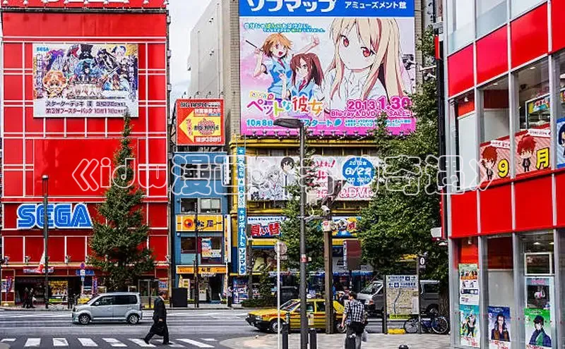 咔哔漫画app下载