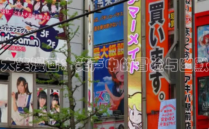 picACG(官网)网页版