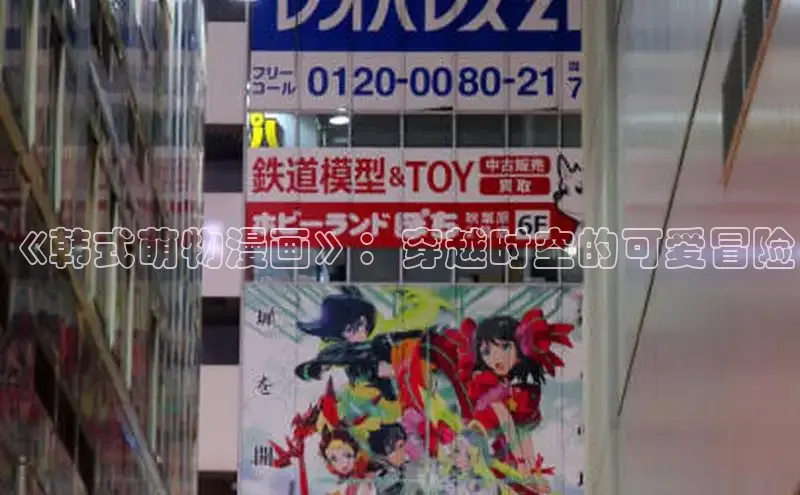 picacg漫書(网页版)